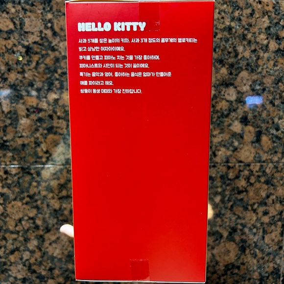 🎀Hello Kitty 50th Anniversary Korean Exclusive🎀 - Picture 5 of 6